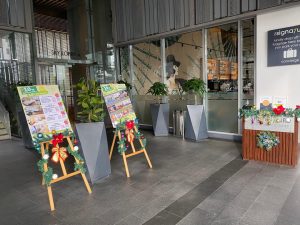 OUTSIDE ENTRANCE DECO